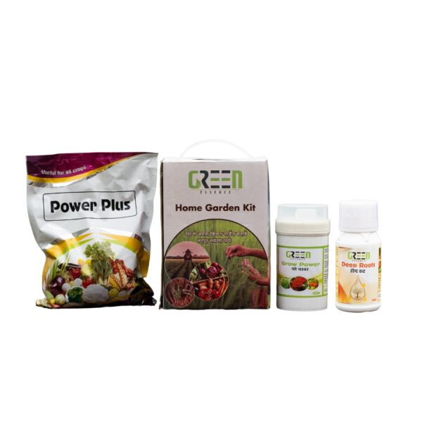 Home Garden Kit